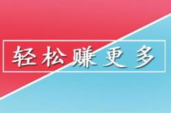 买基金的钱会不会凭空消失