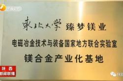 夏日四大产业走红海外跨境卖家在打开全球市场