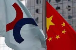 香港金管局：暂时中止李硕腾的注册九个月