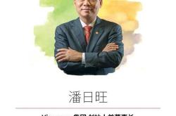 东亚基金无法兑付