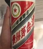 南北水南水继续卖出茅台，抢筹立讯精密近亿元，北水狂买银行股中海油