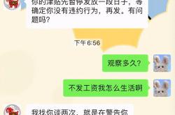 金价飙升！浙江有人轻松赚进万元，接下来继续涨？