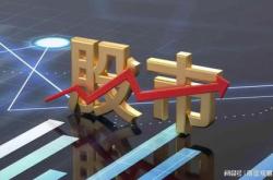 证监会：更大力度推动中长期资金入市