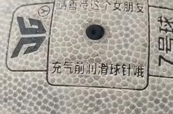 闻泰科技：预计上半年归母净利润同比减少%%