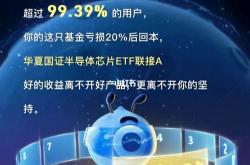 后悔学财务管理怎么办