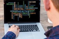 AI革命，探索ALX技术如何重塑未来