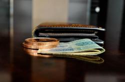 工行货币基金，理财新选择，安全与收益的平衡艺术