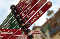 万科股份，房地产行业的领航者