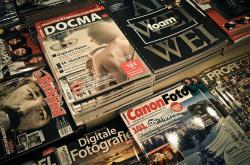 探索财富的宝藏，值得一读的财经杂志