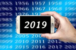 探索厦门信达，企业实力与社会责任的典范