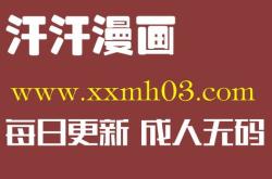 中国证券投资基金业协会电话号码