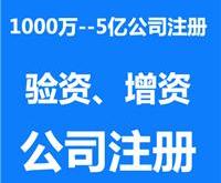 银华基金管理有限公司官网首页