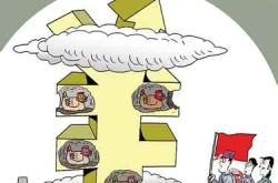 为什么有的基金买入不用手续费