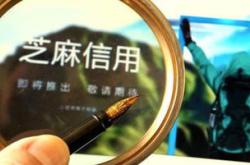 个人理财的终极命题是