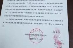 基金从业资格网站打不开