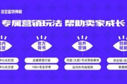 破解职场迷局如何运用思维敏捷性、想象力和创造力应对奇葩面试题