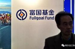 ETF基金日报丨消费电子ETF领涨,国内市场景气逐渐复苏