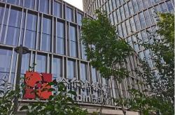 哈尔滨银行资产优化策略债权转让给中国信达黑龙江分公司

PPT目录
1.**引言**
2.**哈尔滨银行概述**
3.**资产结构现状分析**
4.**债权转让背景与目的**
5.**转让细节与流程**
6.**预期效益与风险评估**
7.**结论与展望**
8.**Q&A**