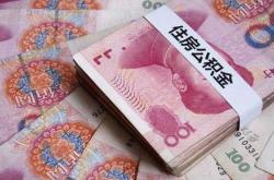 亿万长钱涌动，投资者拎着钱袋挑选新机遇