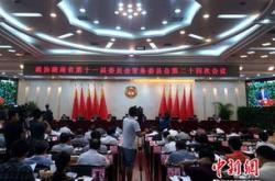 省政协常委曹志伟：好房子需要有政策创新和支持