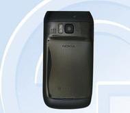 月日基金净值：国寿安保尊荣中短债债券最新净值，跌%