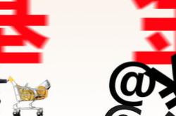 产品特点精准投资，一站即达