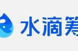 九毛九年内市值大幅蒸发，创始人管毅宏已跌出胡润全球富豪榜