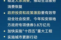 持续保持业内第一梯队，万科发布月销售报告