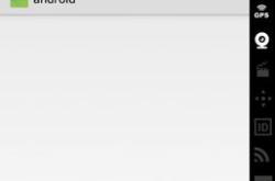 金融监管总局：月末养老产业贷款较年初增长%