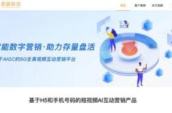 为科技企业不断创新，上海银行业试水股权业务