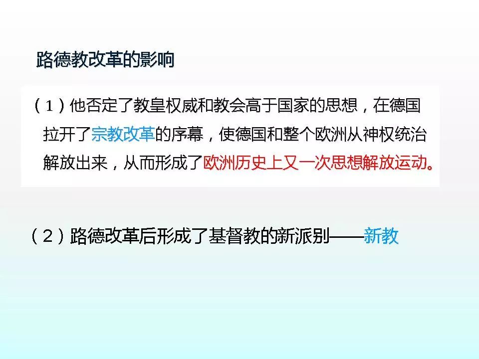 深度解析，揭秘万安科技的崛起之路——探究其未来潜力与投资策略